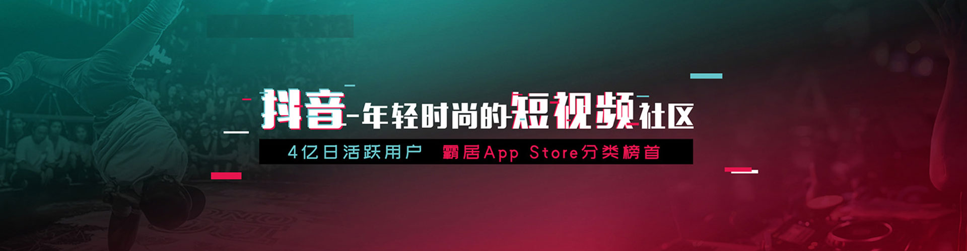 玉井百度充值高返点