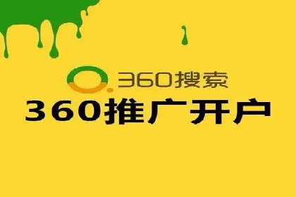 信息流广告优化策略：实战案例分享