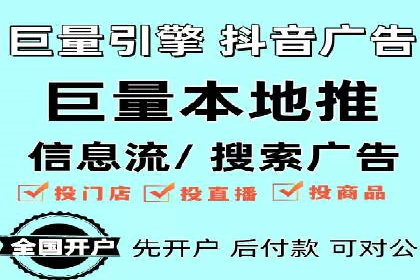 时尚品牌如何利用SEM推广提升销售额