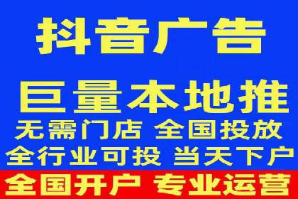 百度竞价之行业差异化的成功案例探讨