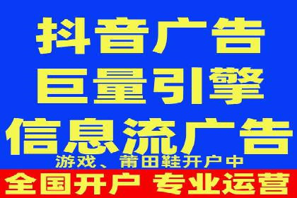 百度竞价推广运营全流程：企业如何快速上手